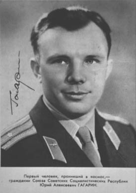 Autografo di Yuri Gagarin